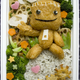 Illustration for article titled This Is the Greatest Cute Bento Maker on Earth